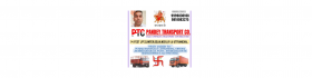 Pandey Transport co