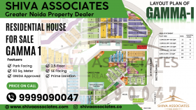 Residential House for Sale in Gamma 1, Greater Noida