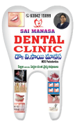 Sai Manasa Dental Clinic