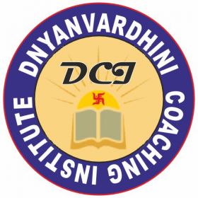 Dnyanvardhini Coaching Institute - Commerce & Law Classes In Nashik | Engineering Maths | MBA | 11th &12th Classes In Nashik