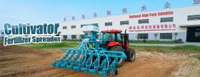 Hubei YongXiang Agricultural Machinery Equipment Co.,Ltd