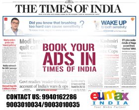 Ads in Times of India Chennai - http://eumaxindia.com/advertising-agencies-in-chennai/
