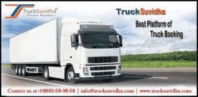 truck suvidha 