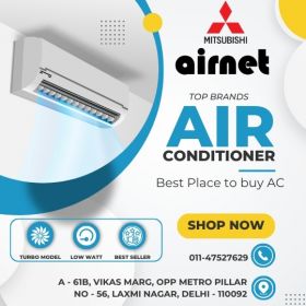 AIRNET - Mitsubishi Electric Exclusive Showroom