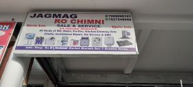 Jagmag ro chimney sele and service 