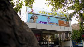 Urvara Fertility Centre