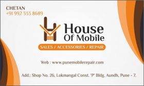 House Of Mobile