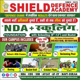 Shield Defence Academy