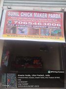 Sunil Chick Maker Parda