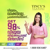 Tincy's Academy