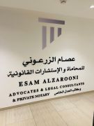 Esam Al Zarooni Advocates and Legal Consultants