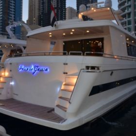 EMPROS YACHT  82 FT YACHT - Yacht Charter Dubai