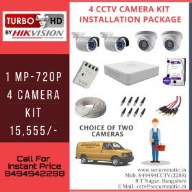 4 CCTV Camera Kit Installation Package - 1MP 720P