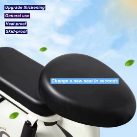 PU seat cover for electric bicyle