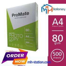 Promate A4 80 gsm copy paper