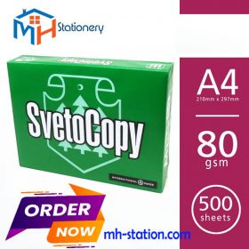 Sveto copy international paper A4 80 gsm