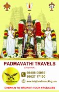One day package from chennai to tirupati by car