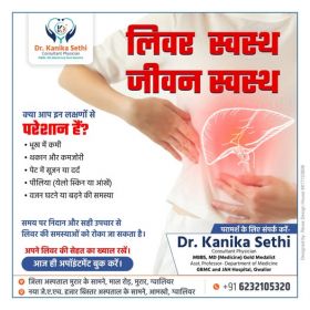 Joint pain, liver, kidney, heart etc.