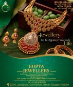 Gold jewellery