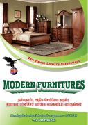 Almighty Doors - Wooden Furniture Manufacturers 
