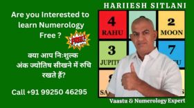 Free Foundational Numerology 4-Days Course