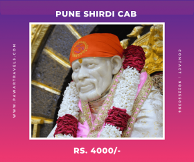 Pune To Shirdi Cab Package | Pawar Travels