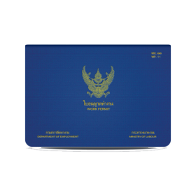  Phuket Accounting Visa Service 