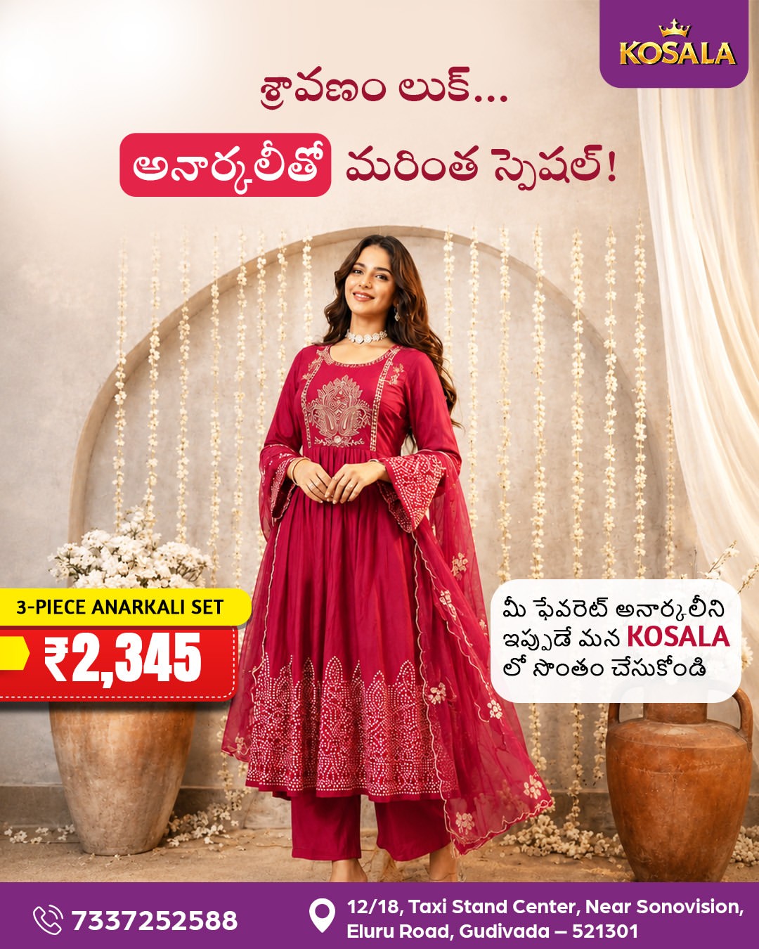 3-Piece Anarkali Sets