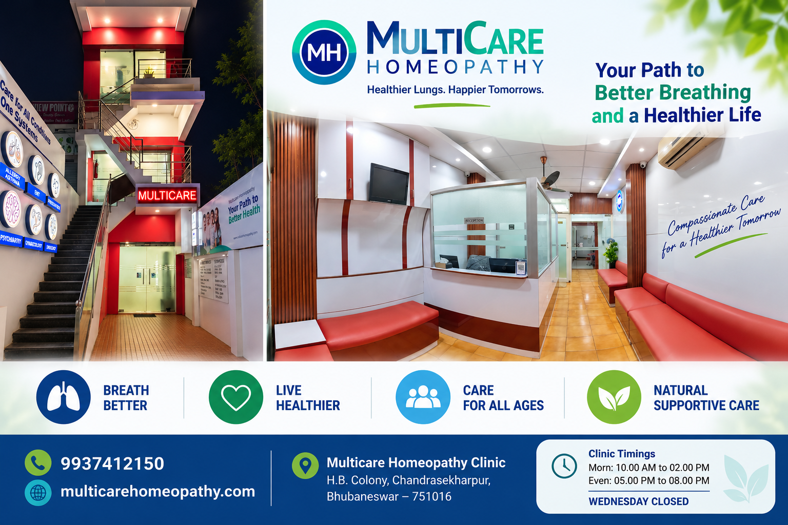 Best Homeopathy clinic in bhubaneswar|Multicare Homeopathy Clinic