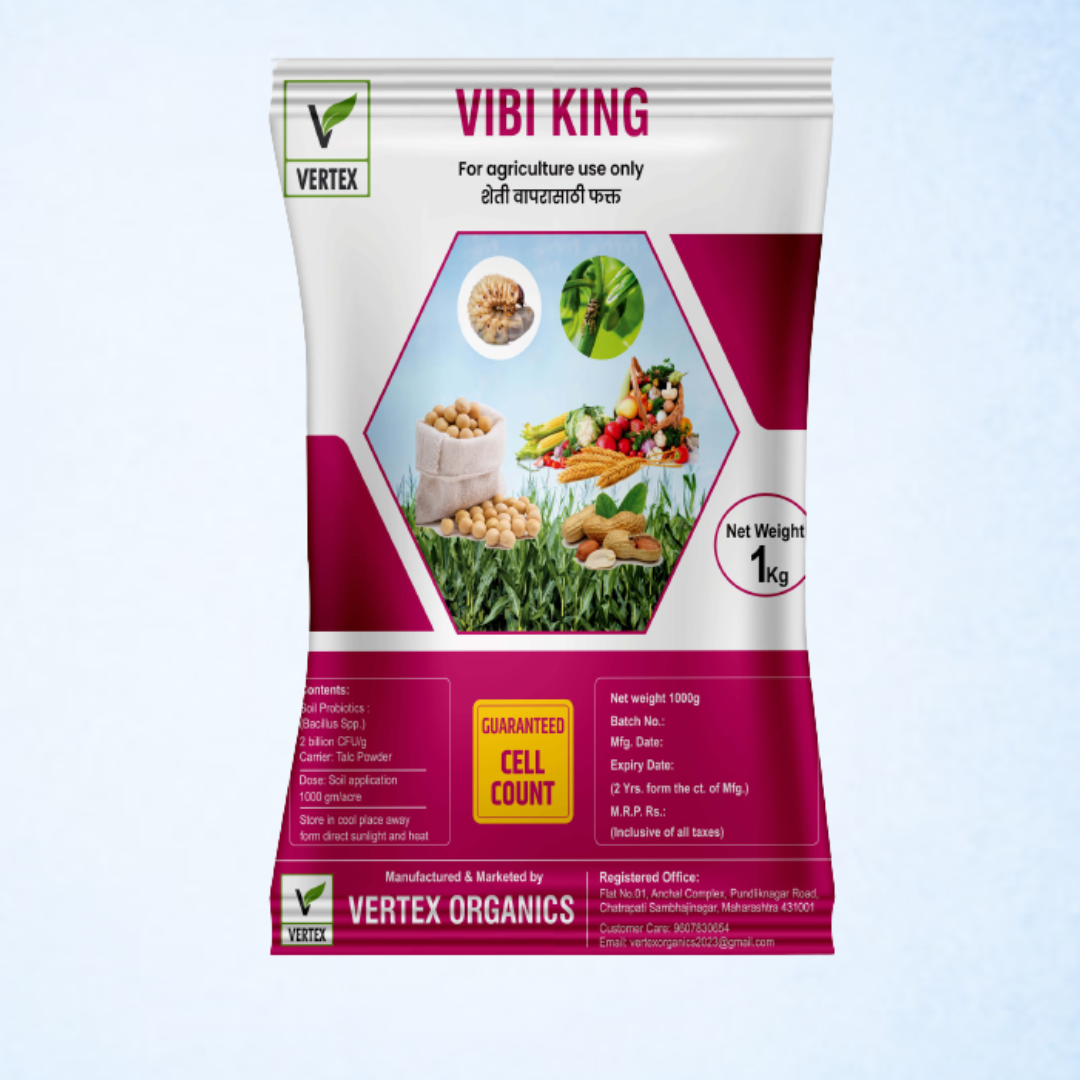 BVM FUNGUS POWDER